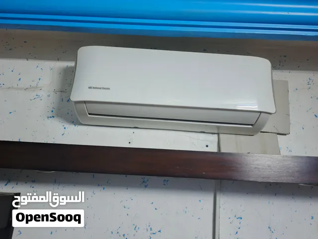 National Electric 0 - 1 Ton AC in Zarqa