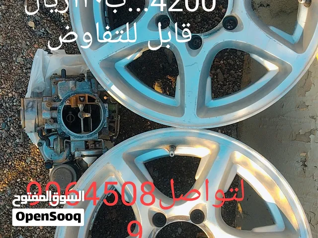 مكينة وكربيتر نيسان 4200