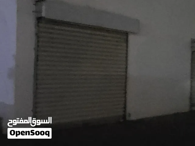مخزن في ولاية المصنعه القريحات