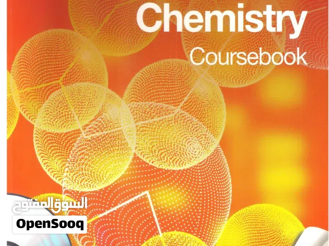 كتب انجليزي
