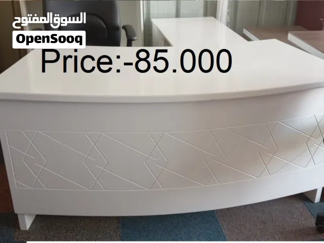 طاولة مكتبية  Office Table