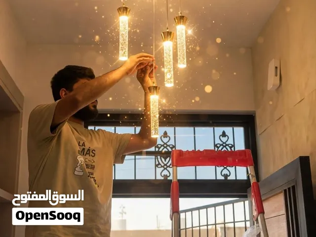 وەستارە دەریا کارەبای