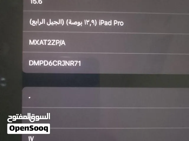 ايباد برو m3 12.9