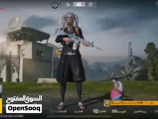 Pubg Accounts and Characters for Sale in Nablus