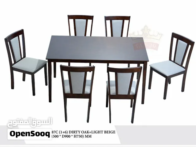 DINING TABLE SET