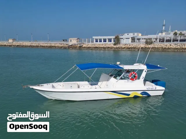رحلات بحريه تأجير طراد حداق