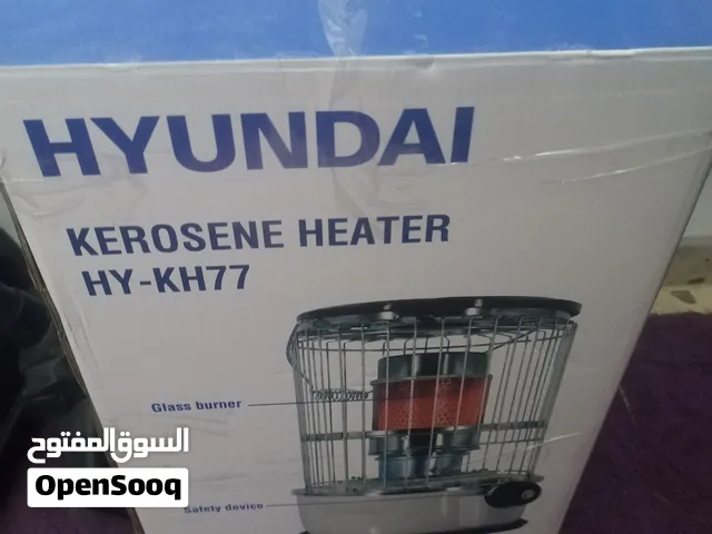 Used few months only