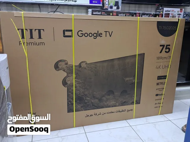 شاشات تلفزيون سمارت واي فاي 4K توصيل وتركيب فوري مجاني