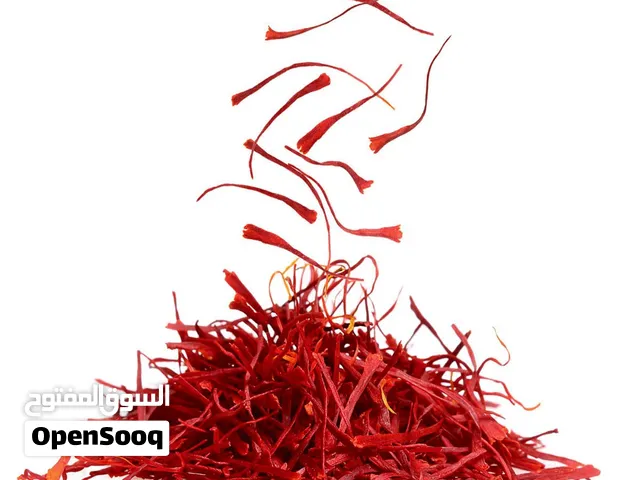 الزعفران الإيراني