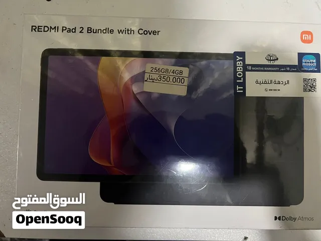 تابلت ريدمي باد 2 جديد غير مستعمل