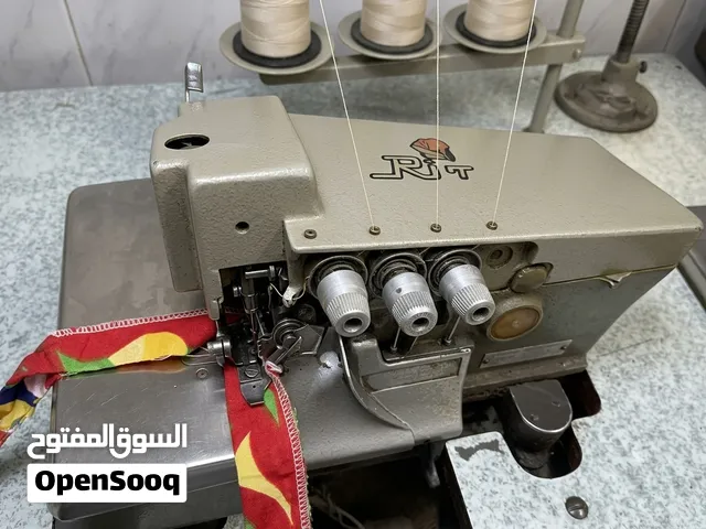 ماكينة أوفر