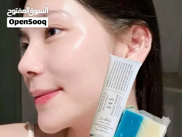 واقي الشمس Dr. Althea Purifying Green Tea Sunscreen