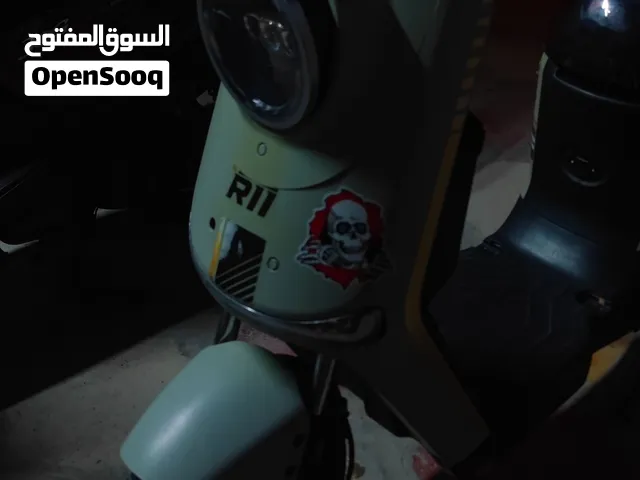 سلام عليكم