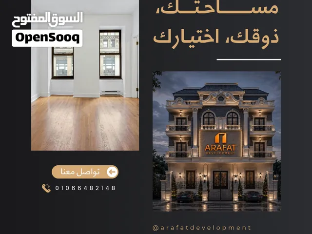 بضمان الشركة المطورة.. امتلك شقتك فى أب تاون أكتوبر بأسهل نظام تقسيط!   بلاش تضغط نفسك مادياً عشان