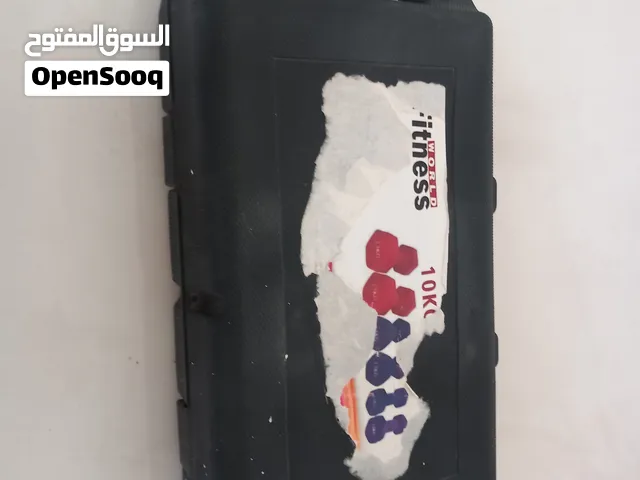 دمبلز حديد وزن 10 كيلو