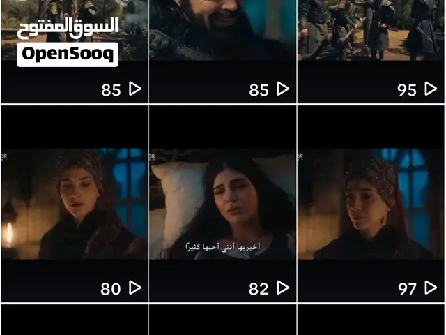 تك توك بي السعر دوالار 50