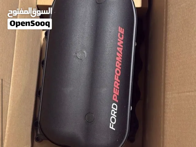 موستنق فقط