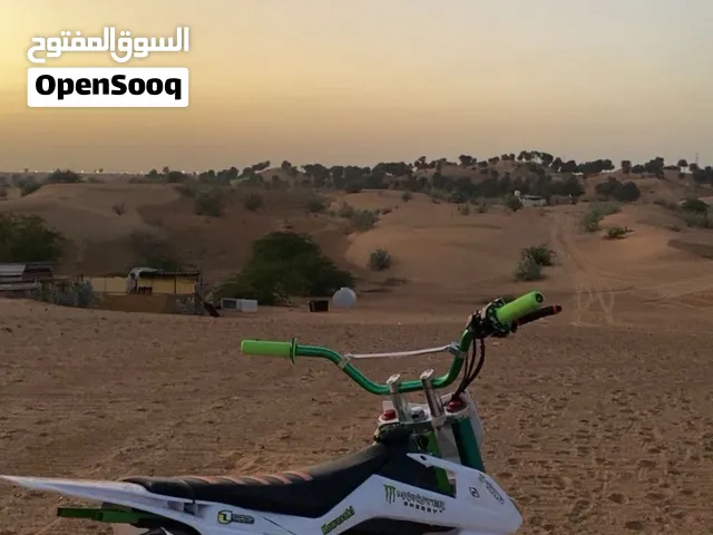 دراجه للبيع