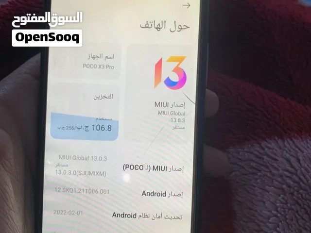 Xiaomi Pocophone X3 Pro 256 GB in Basra
