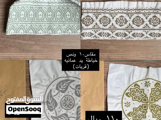 كميم خياطة يد