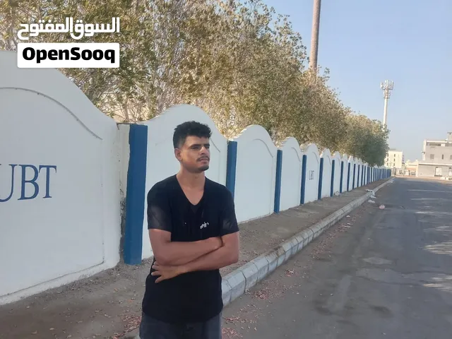 عامل عامل لجميع الخدمات