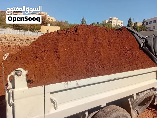 تراب احمر زراعي
