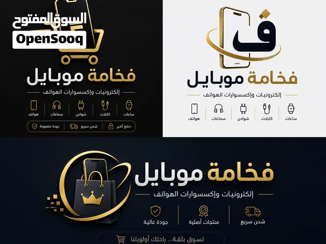 ربي يبارك اقرا وصف