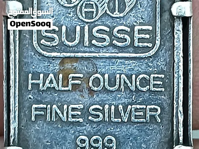 سبيكة من الفضه999, قلادة نادرة/فضلا تواصل واتساب فقط شركة RAMI Suisse صنع في زيورخ