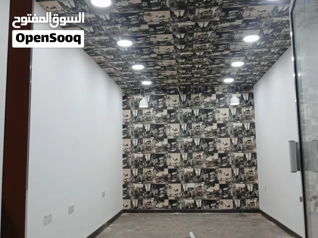 wallpaper fixing