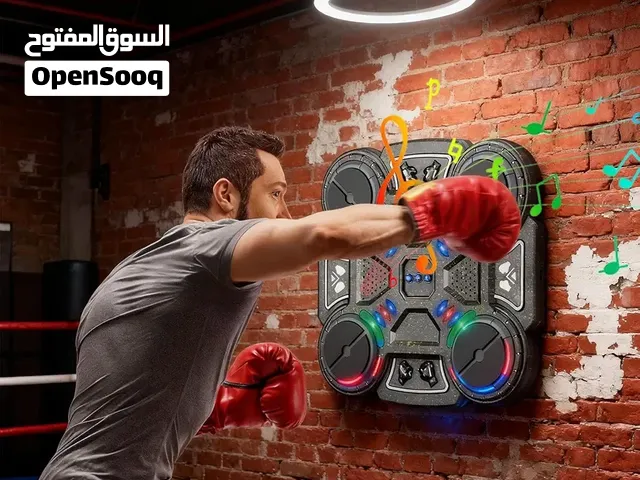 Musical Boxing Machine