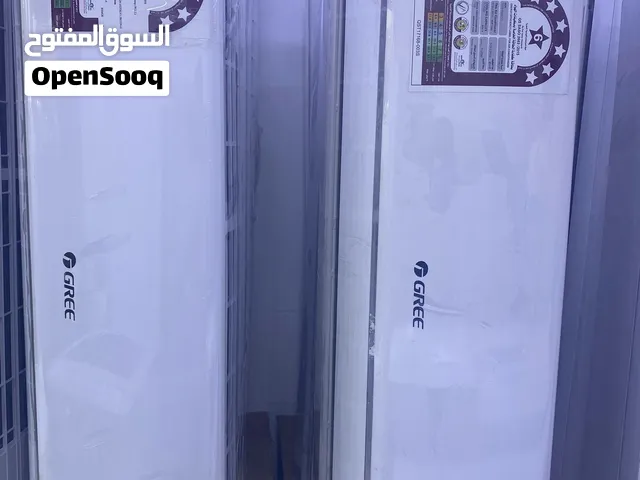Gree Split ac for sale