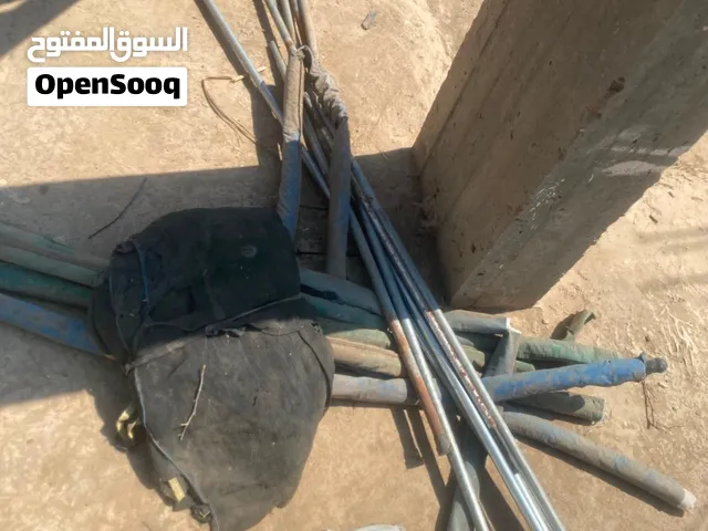 نطاطية او ترامبولين للبيع