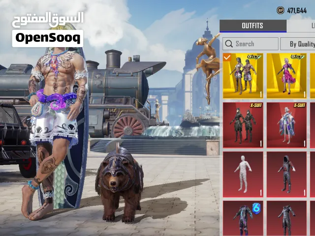 حساب PUBG بسعر مميز: أسلحة Glacier + شعر أصفر + طقم Dino Park النادر + المزيد