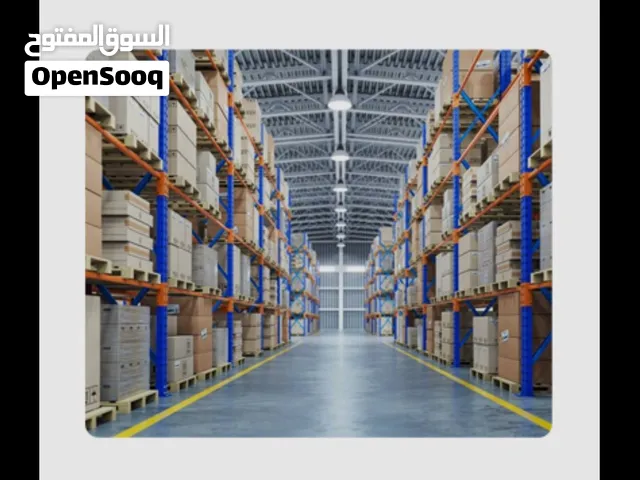 مستودعات للإيجار – 600 متر مربع