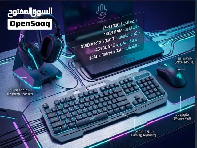 لابتوب جيمنج للبيع