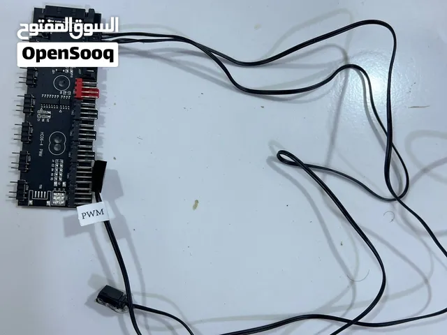 هب فانات rgb