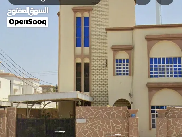 منزل للايجار
