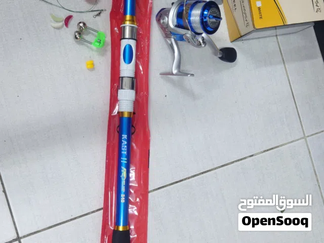 fishing set's 10.500 bd free delivery