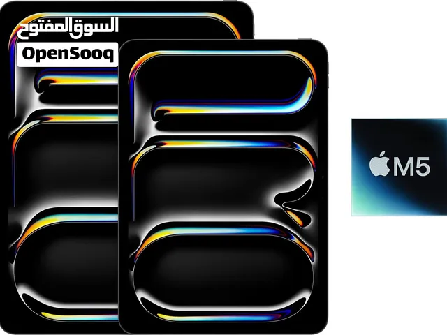 Apple iPad Pro 256 GB in Amman