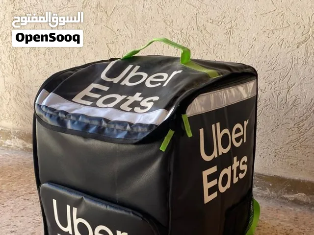 حجم كبير مستعمله يوم واحد فقط