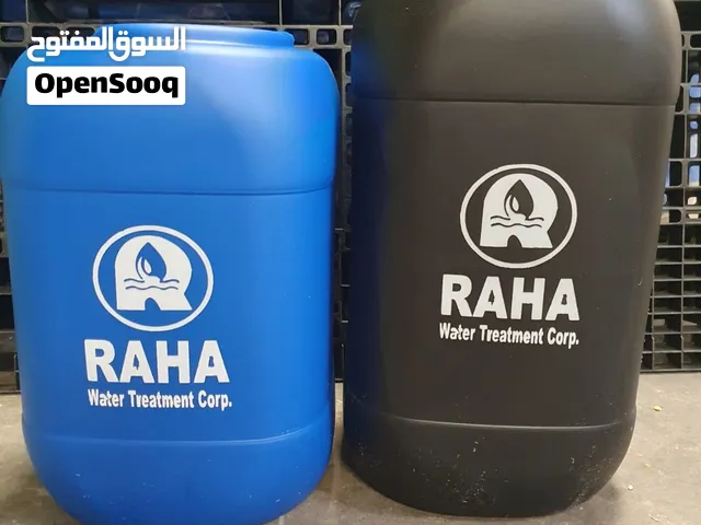 صناعة جراكن بلاستيك 20 و 25 و 30 لتر