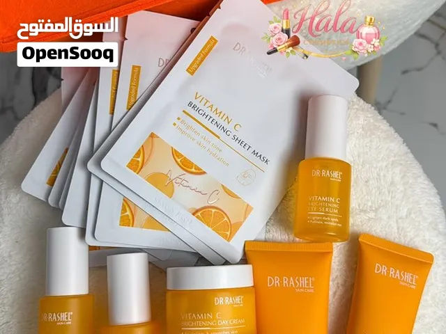 مجموعة دكتور راشيل فيتامين سي للعناية بالبشرة متكاملة مع الحقيبة