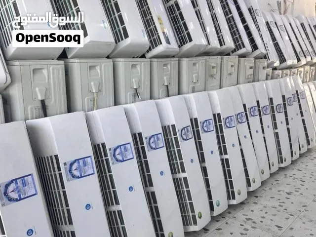 لبيع وحدات تتكييف إستعمال خفيف  طن ونص طنين طنين ونص 3 طن جميع مناطق الكويت مع التوصيل