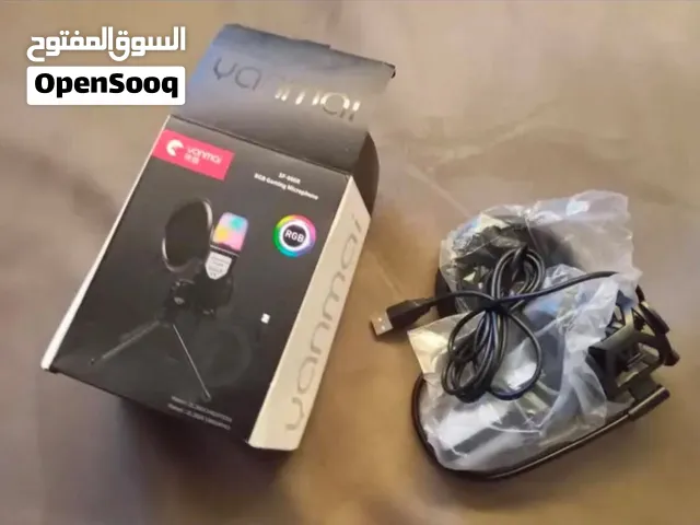 ميكروفون العاب جديد يستخدم لكل شي