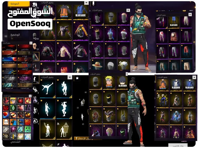 حساب فري فاير قوي نادر قديم جدا شاري الوصف تحتك.....................