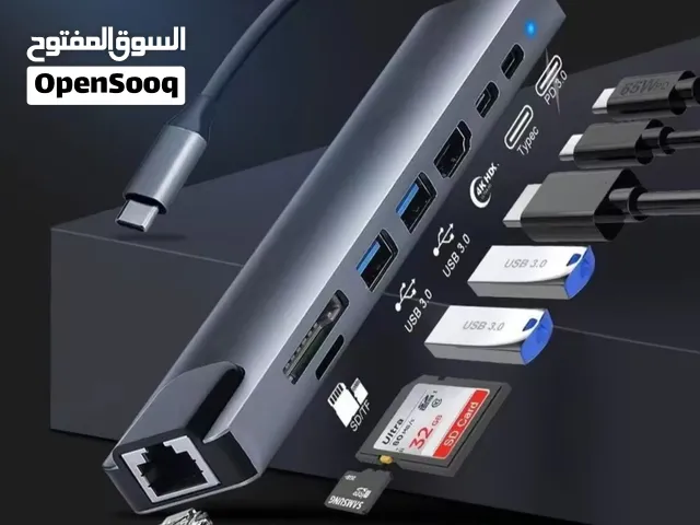هب تايب سي (8 في 1) الاحترافي - حول موبايلك ولابتوبك لمحطة عمل كاملة