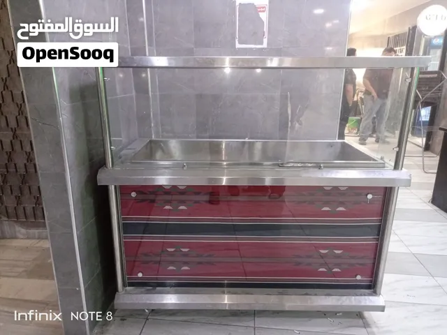 لاين ساخن للبيع بسعر 300