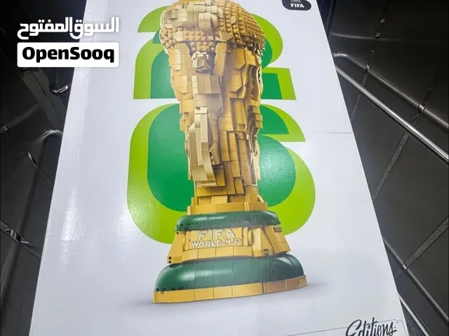 LEGO FIFA World CupTM Official Trophy – كأس العالم LEGO أصلي ومختوم