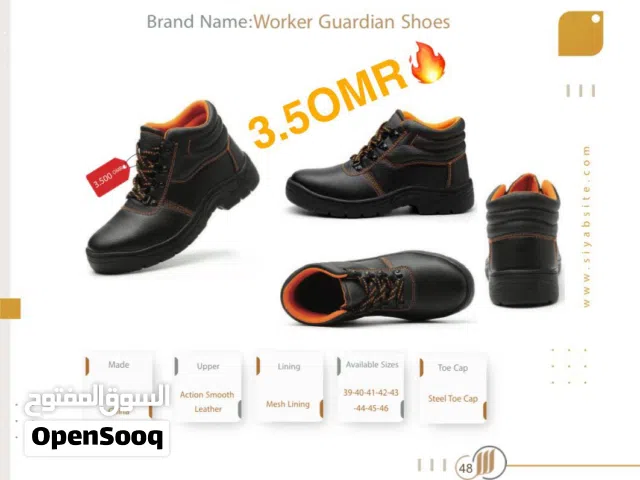 [أحذية السفتي والعمل الشاق بأقل الاسعار]   Safety and heavy-duty work shoes at the lowest prices