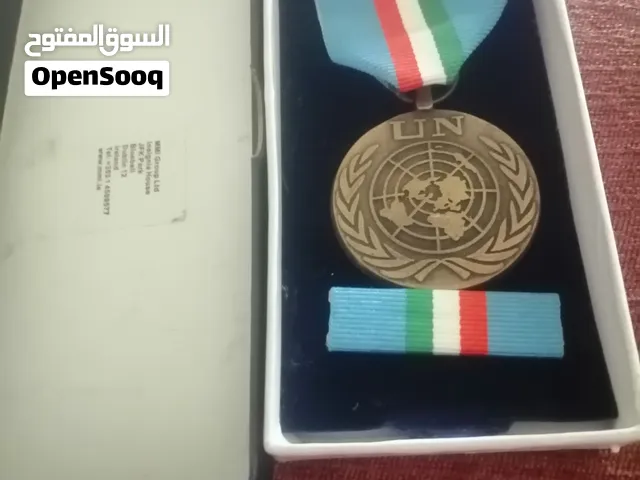 ميدالية الأمم المتحدة